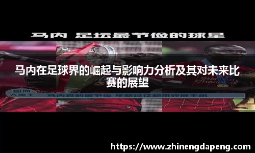 oety欧亿体育平台