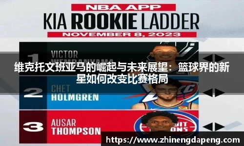 oety欧亿体育官方网站