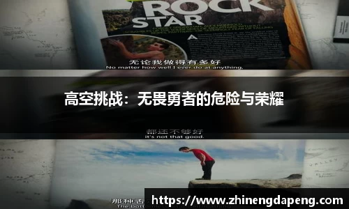 oety欧亿体育官网